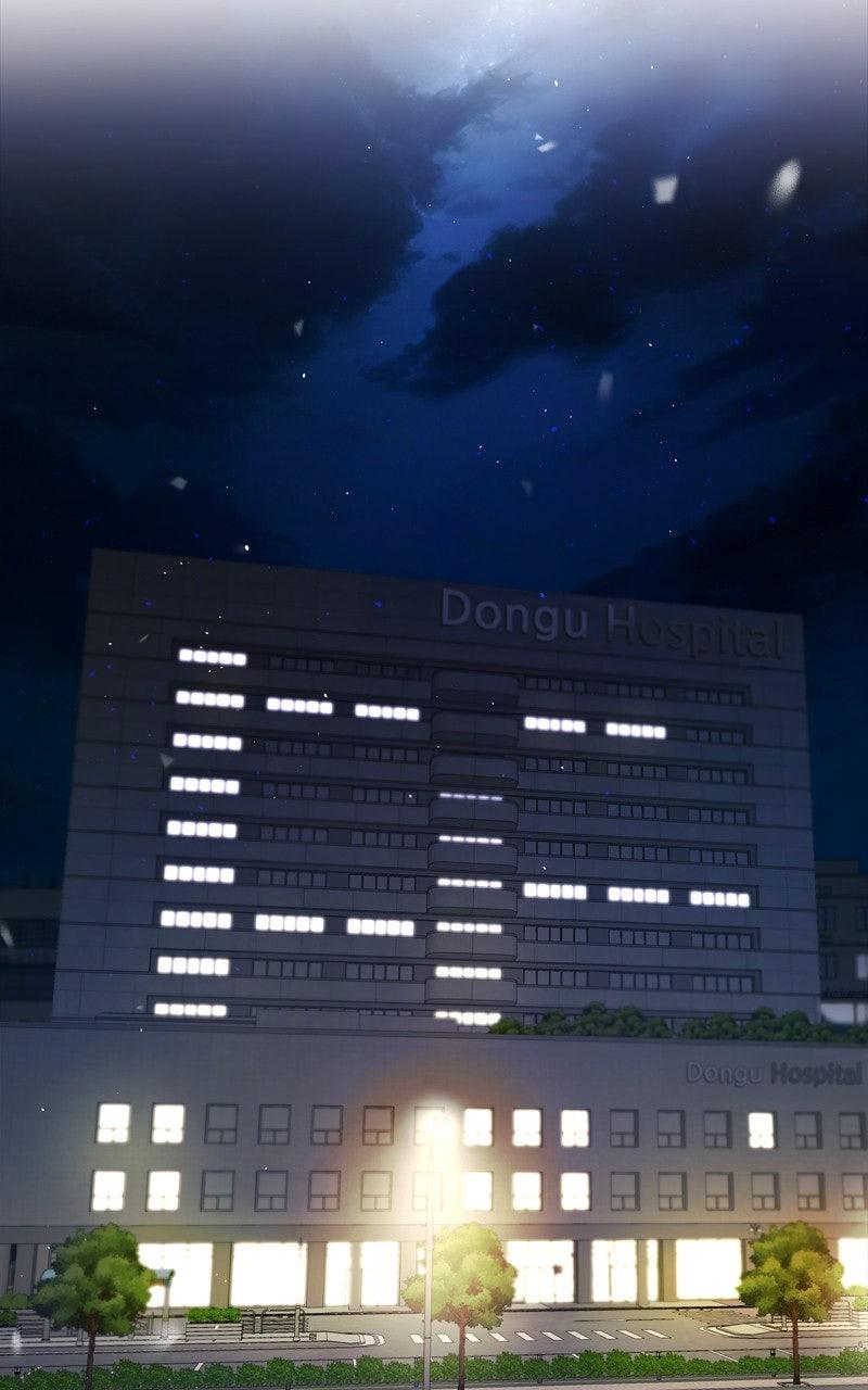 Ghost Dating Simulation Chapter 29 - Page 43