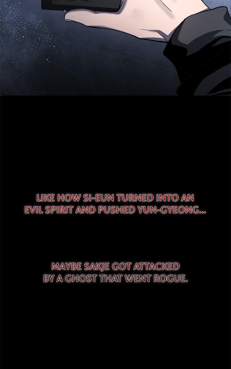 Ghost Dating Simulation Chapter 29 - Page 81