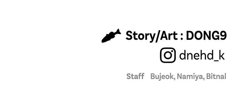 Ghost Dating Simulation Chapter 29 - Page 139