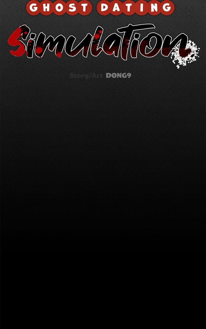 Ghost Dating Simulation Chapter 30 - Page 65