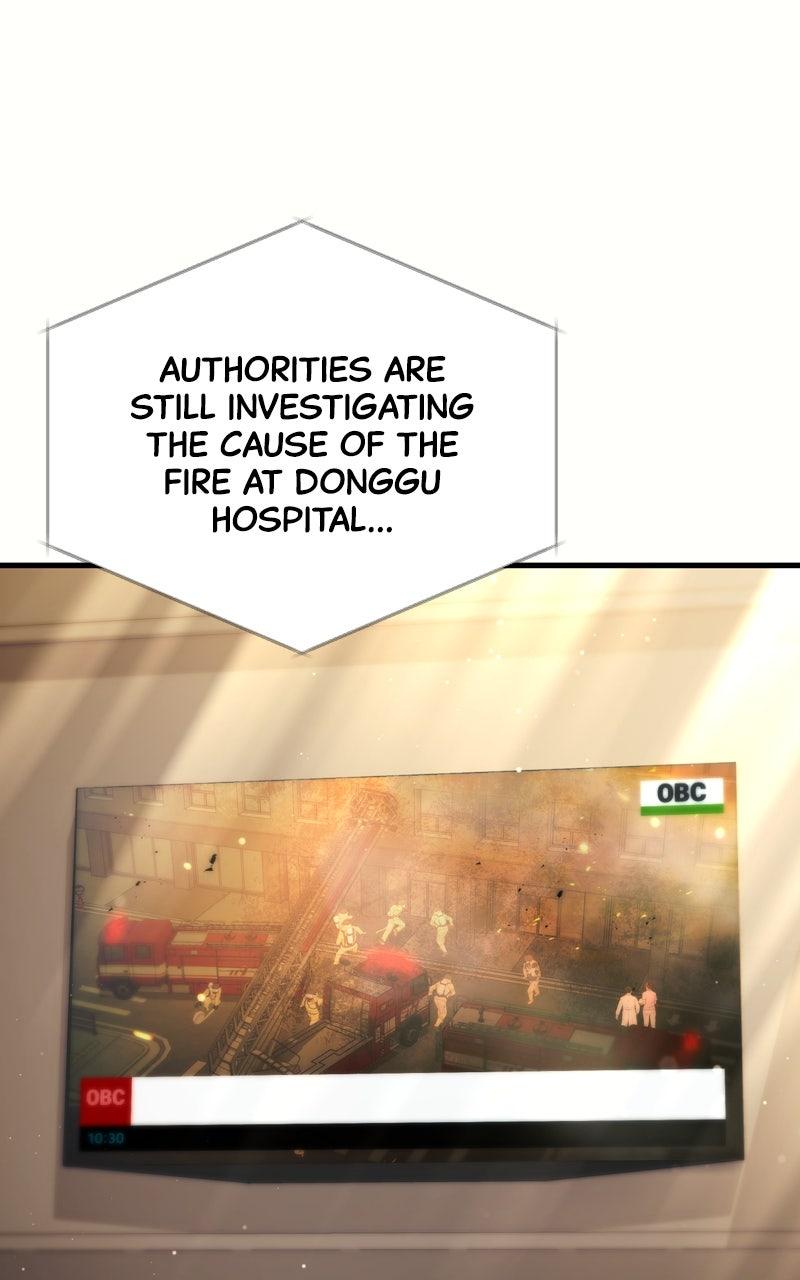 Ghost Dating Simulation Chapter 31 - Page 17