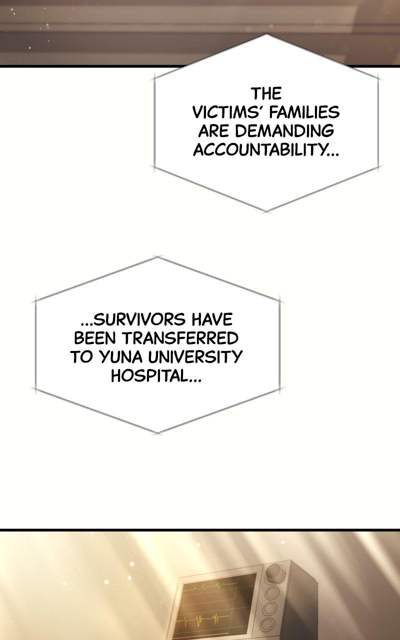 Ghost Dating Simulation Chapter 31 - Page 18