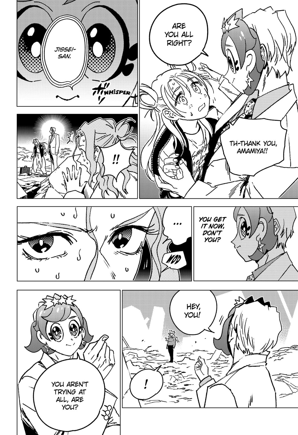 Ghost Fixers Chapter 74 - Page 11