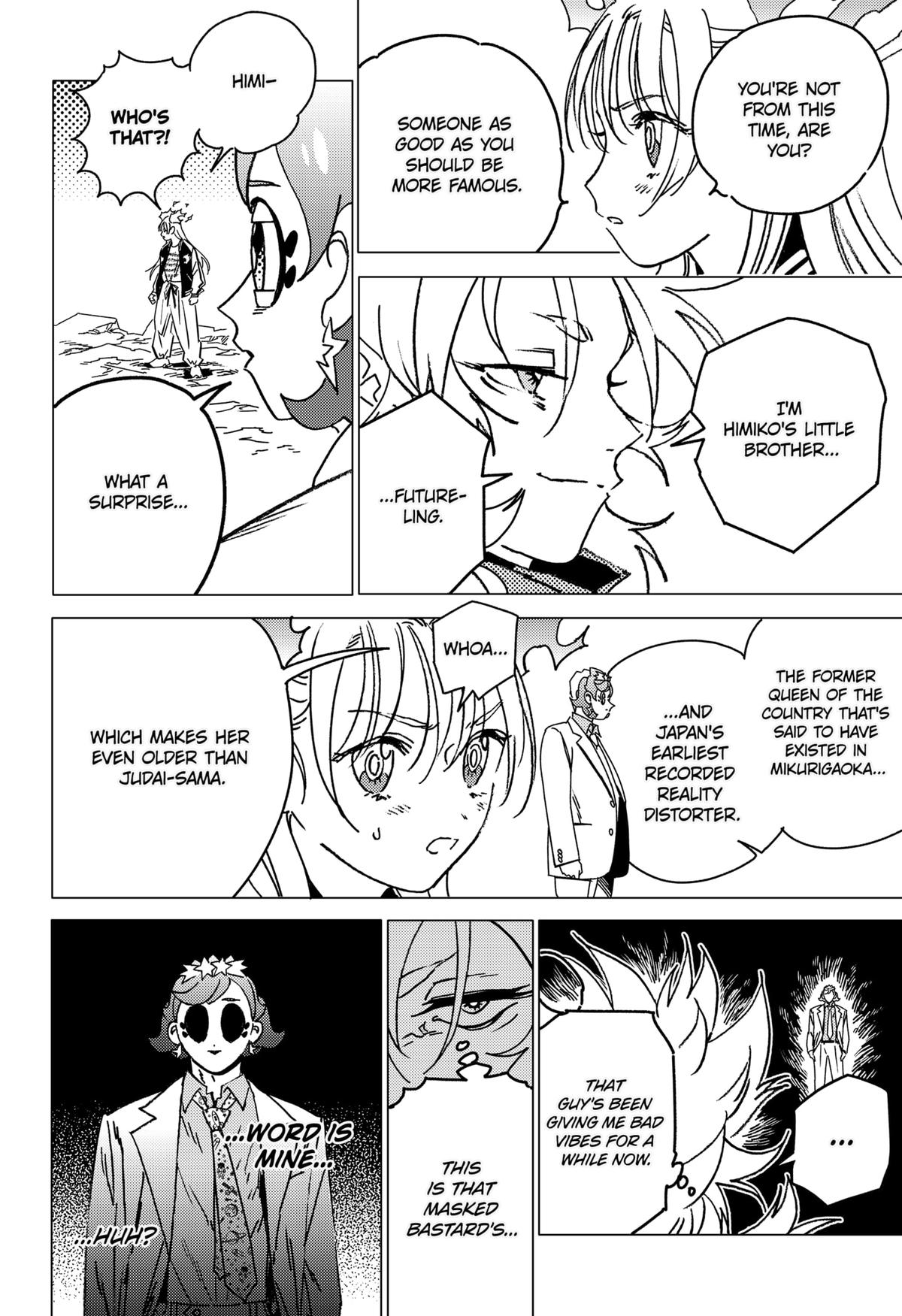 Ghost Fixers Chapter 75 - Page 6