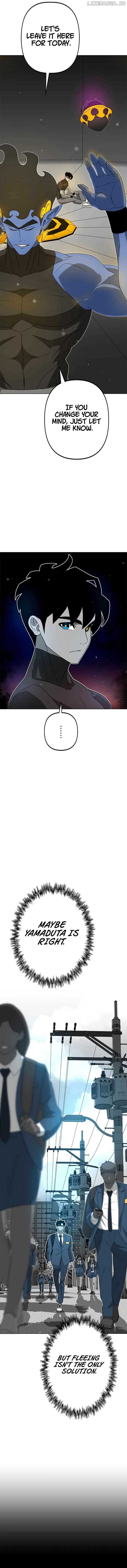 Ghost Hunter Chapter 11 - Page 9