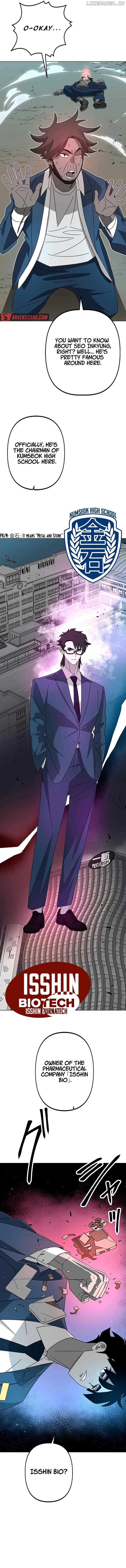 Ghost Hunter Chapter 12 - Page 9