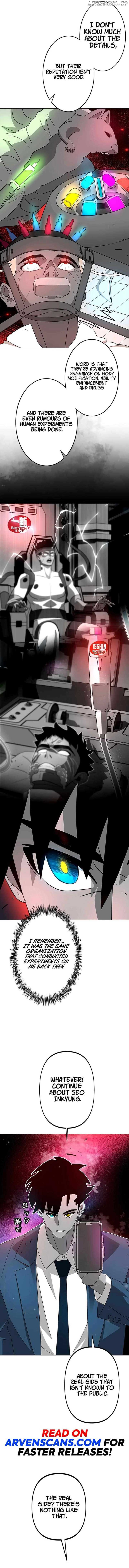 Ghost Hunter Chapter 12 - Page 11