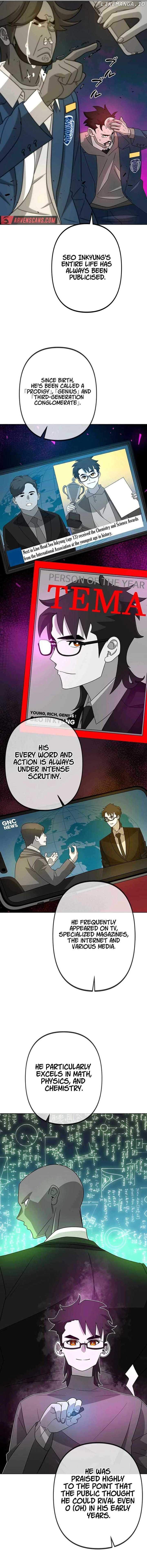 Ghost Hunter Chapter 12 - Page 12