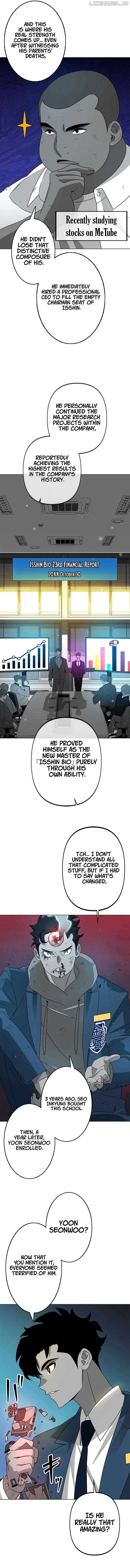 Ghost Hunter Chapter 12 - Page 14