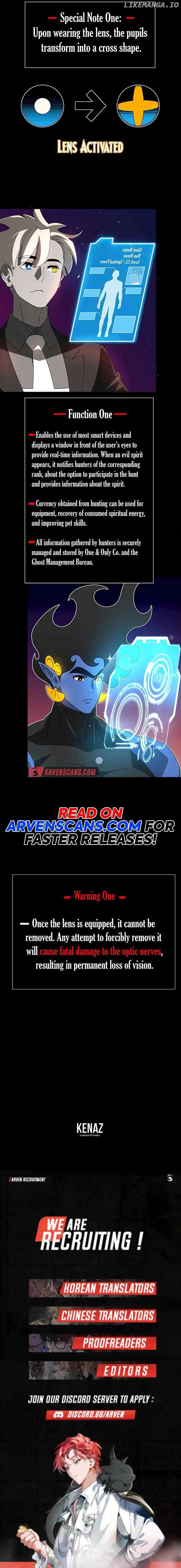 Ghost Hunter Chapter 12 - Page 23