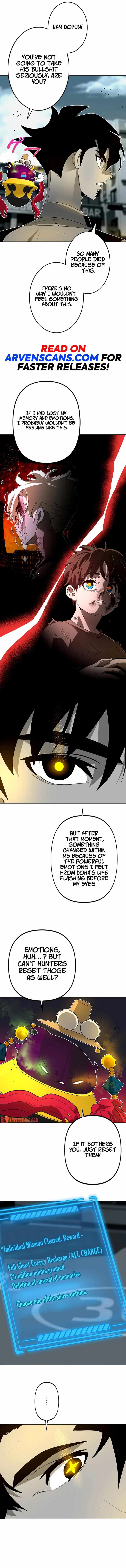 Ghost Hunter Chapter 15 - Page 11