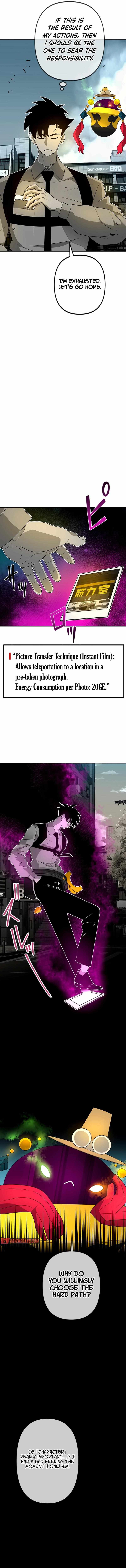 Ghost Hunter Chapter 15 - Page 12