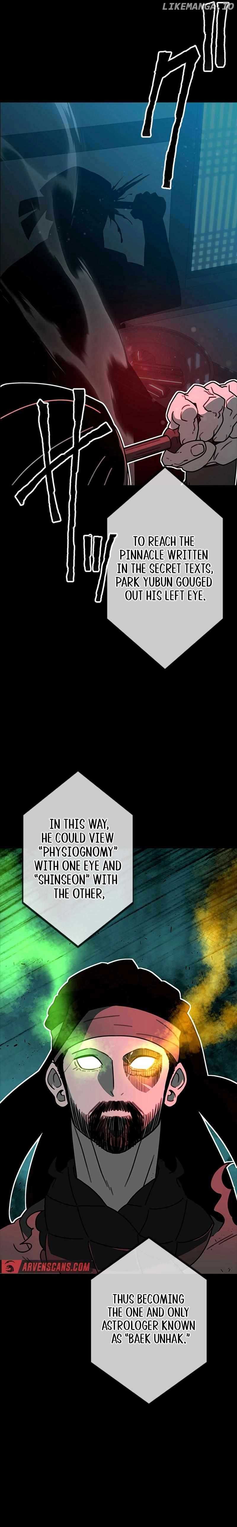 Ghost Hunter Chapter 16 - Page 12