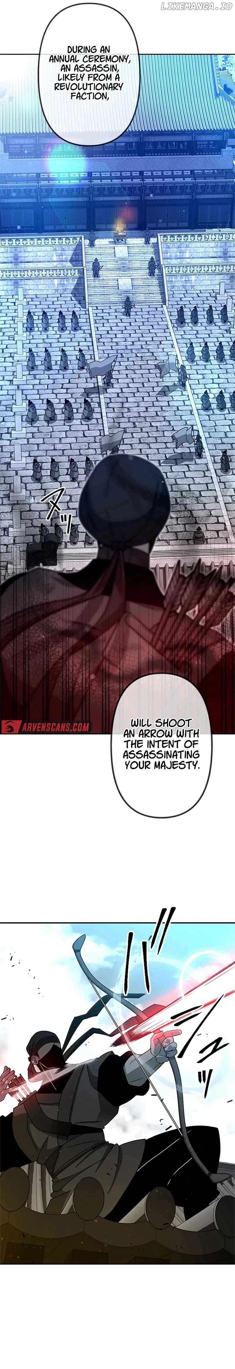 Ghost Hunter Chapter 16 - Page 18