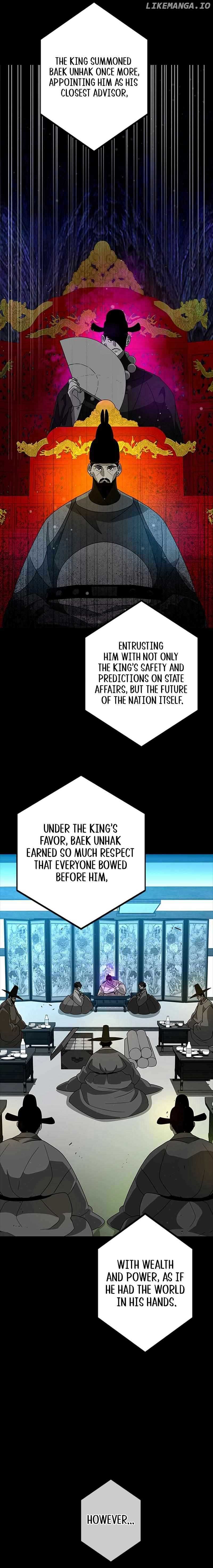 Ghost Hunter Chapter 16 - Page 24