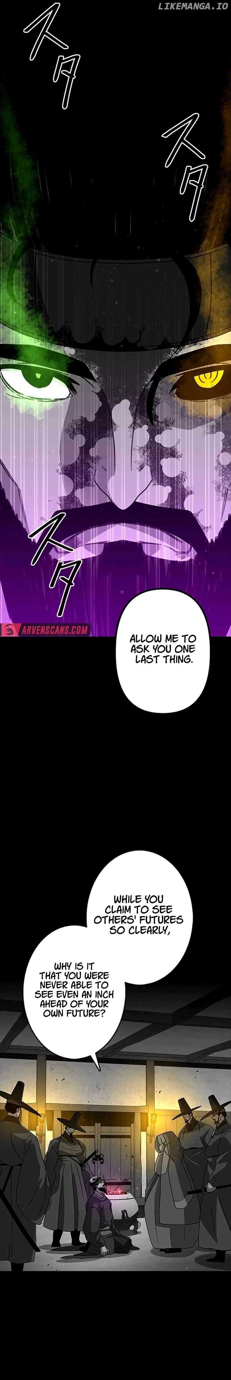 Ghost Hunter Chapter 16 - Page 25