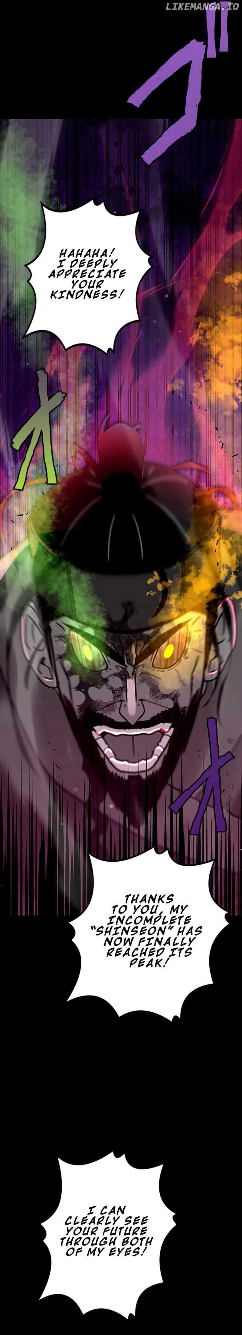 Ghost Hunter Chapter 16 - Page 28