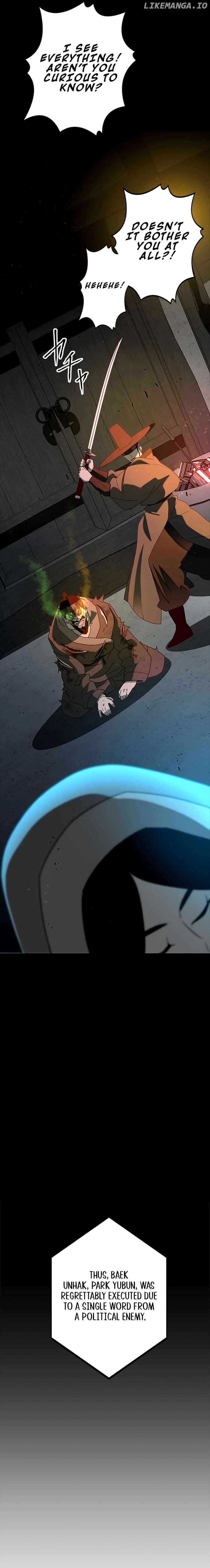 Ghost Hunter Chapter 16 - Page 30