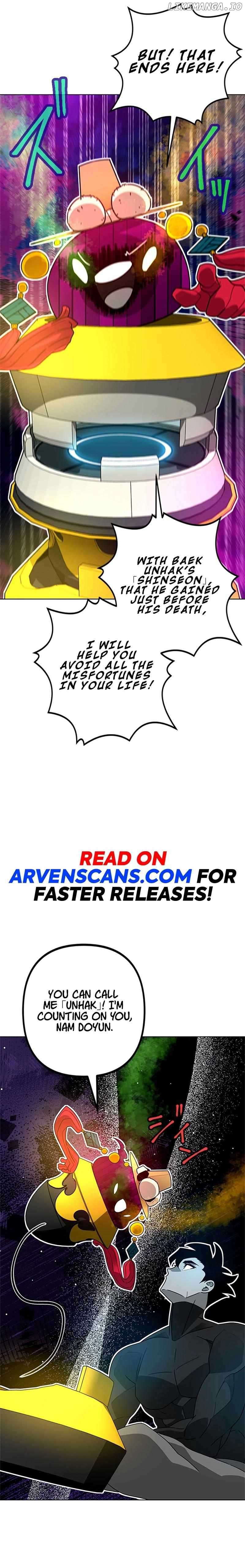 Ghost Hunter Chapter 16 - Page 33