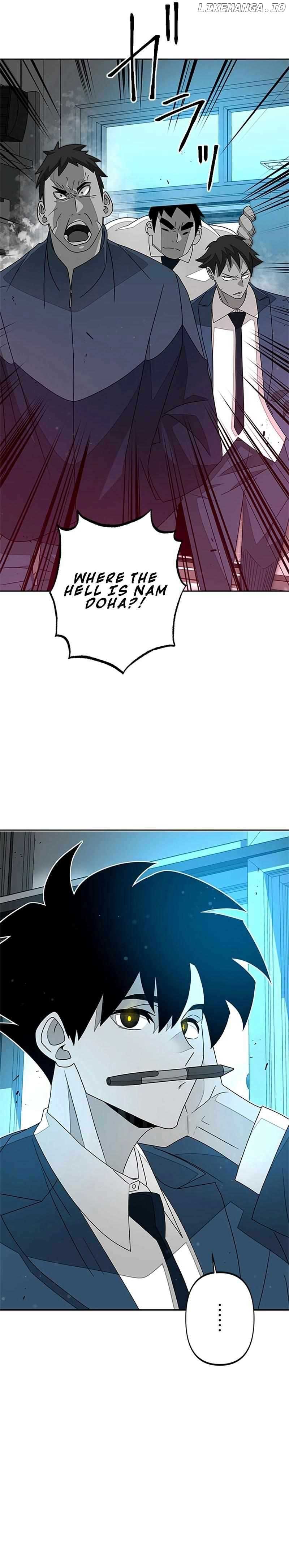 Ghost Hunter Chapter 17 - Page 4