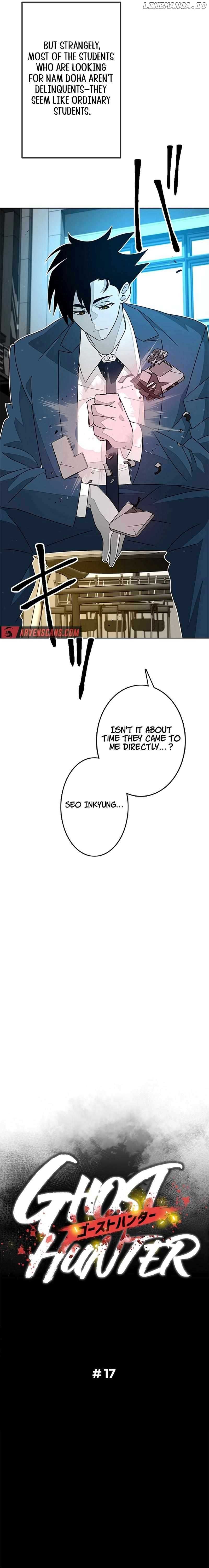 Ghost Hunter Chapter 17 - Page 6