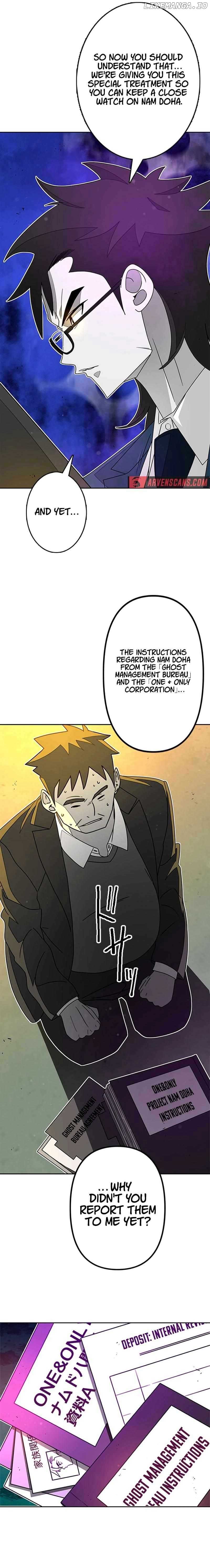 Ghost Hunter Chapter 17 - Page 9