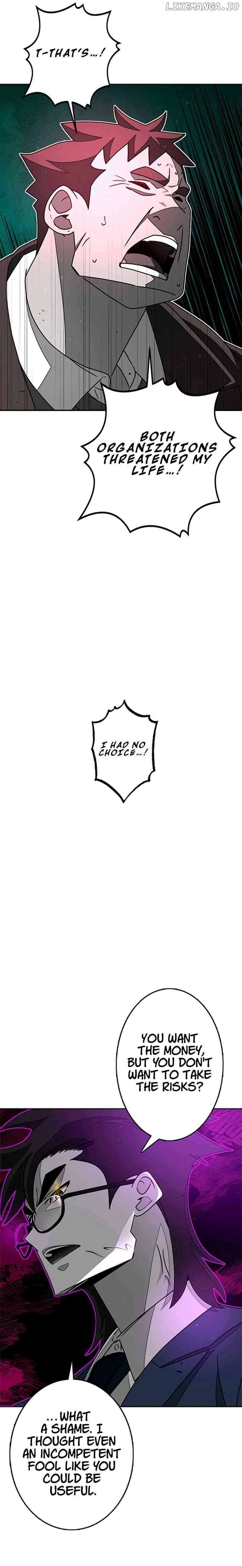 Ghost Hunter Chapter 17 - Page 10