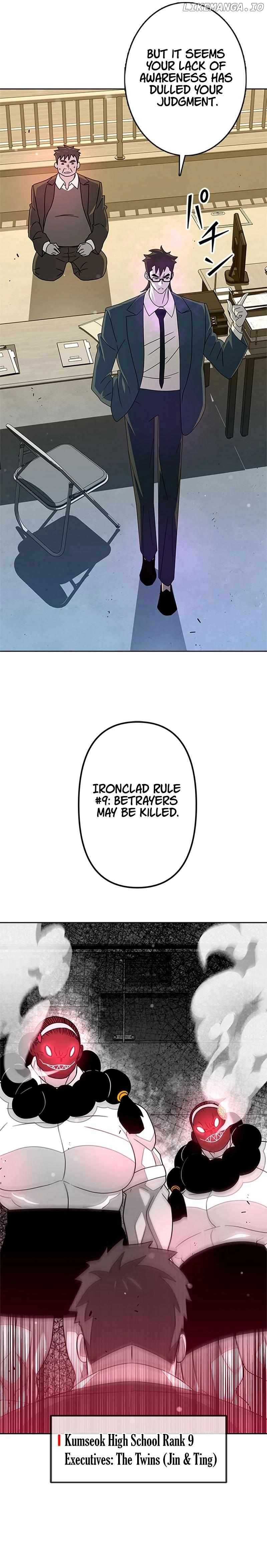 Ghost Hunter Chapter 17 - Page 11