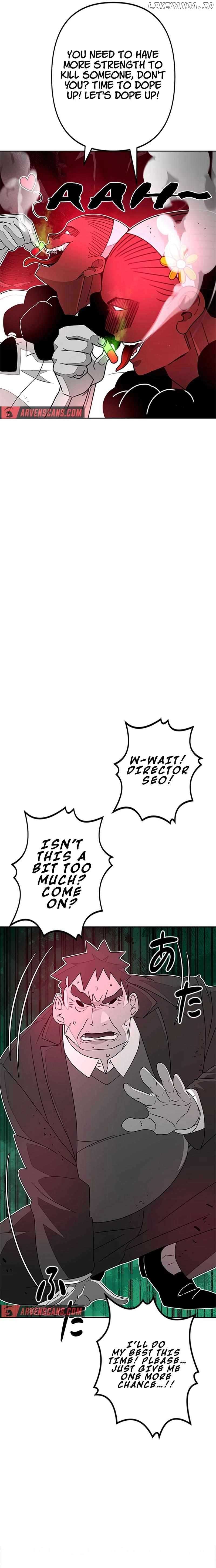 Ghost Hunter Chapter 17 - Page 12