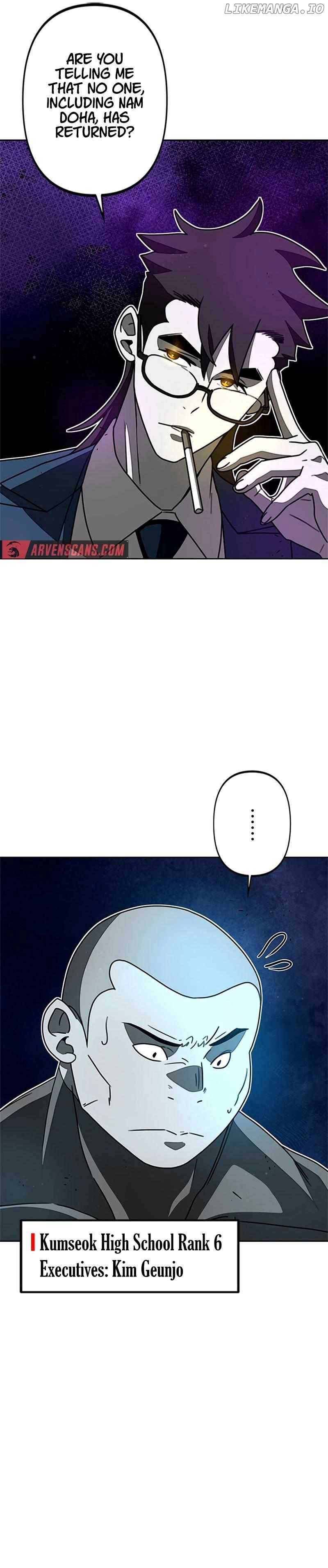 Ghost Hunter Chapter 17 - Page 16