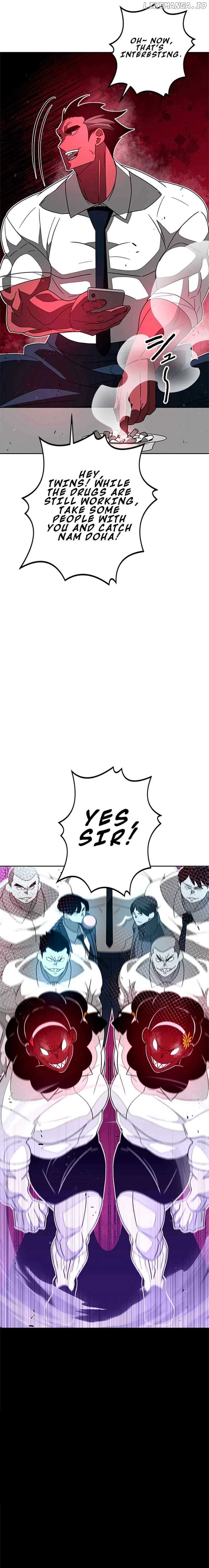 Ghost Hunter Chapter 17 - Page 17