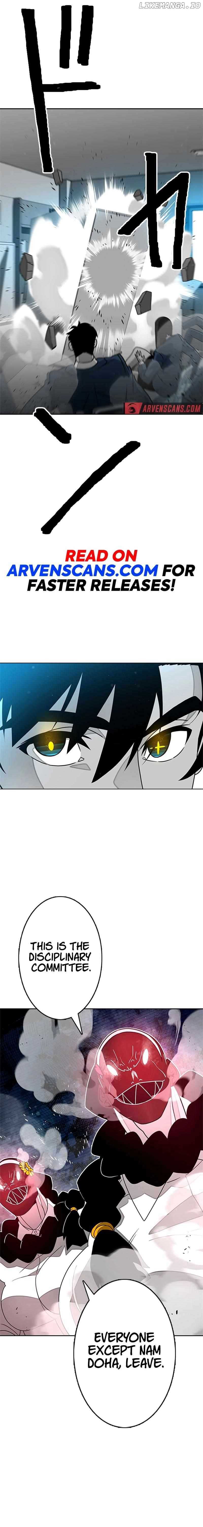 Ghost Hunter Chapter 17 - Page 20