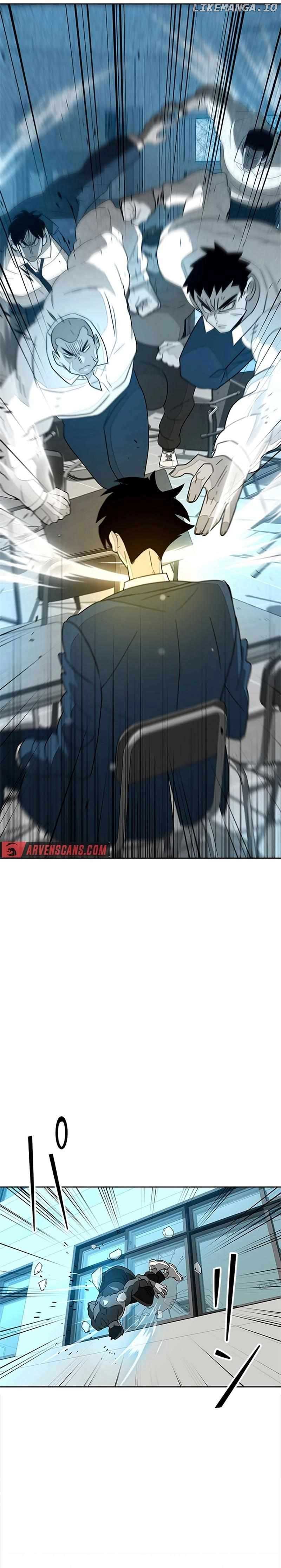 Ghost Hunter Chapter 17 - Page 22