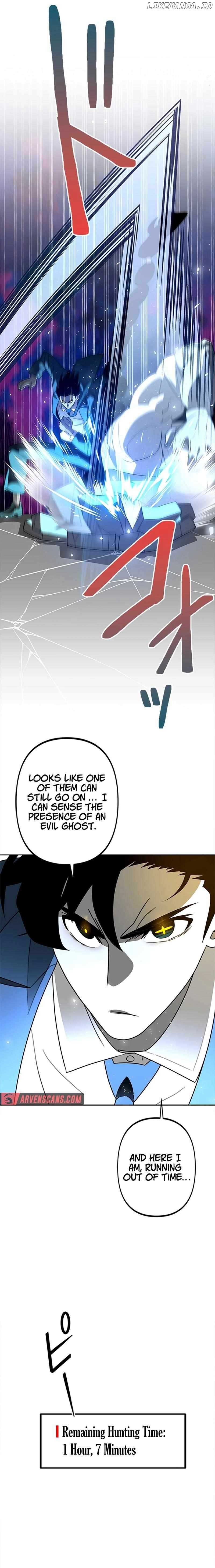 Ghost Hunter Chapter 17 - Page 32