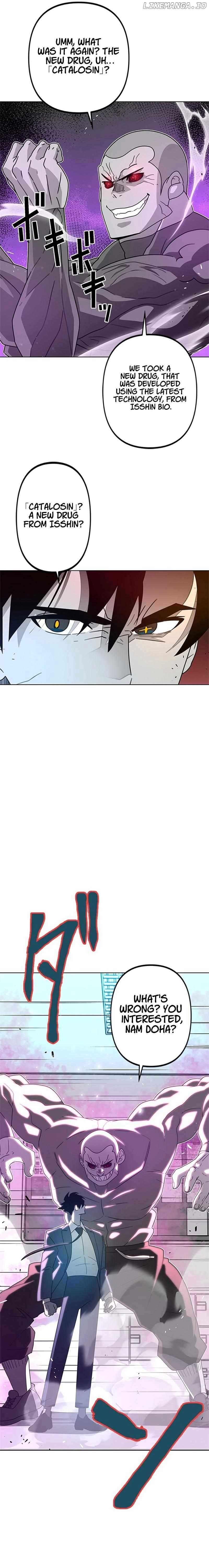 Ghost Hunter Chapter 18 - Page 5