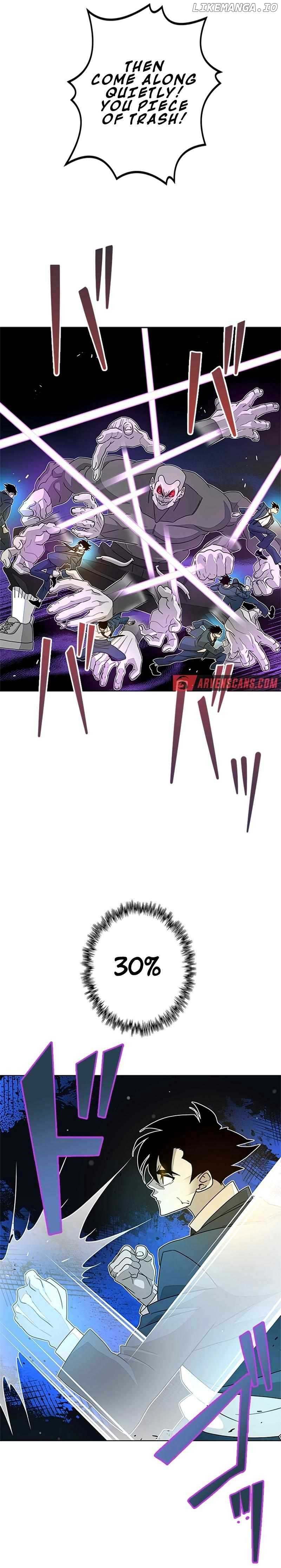 Ghost Hunter Chapter 18 - Page 6