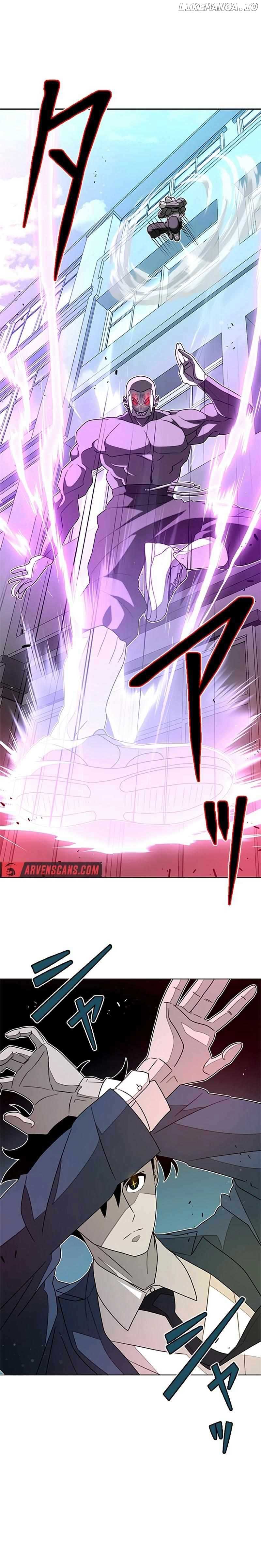 Ghost Hunter Chapter 18 - Page 12