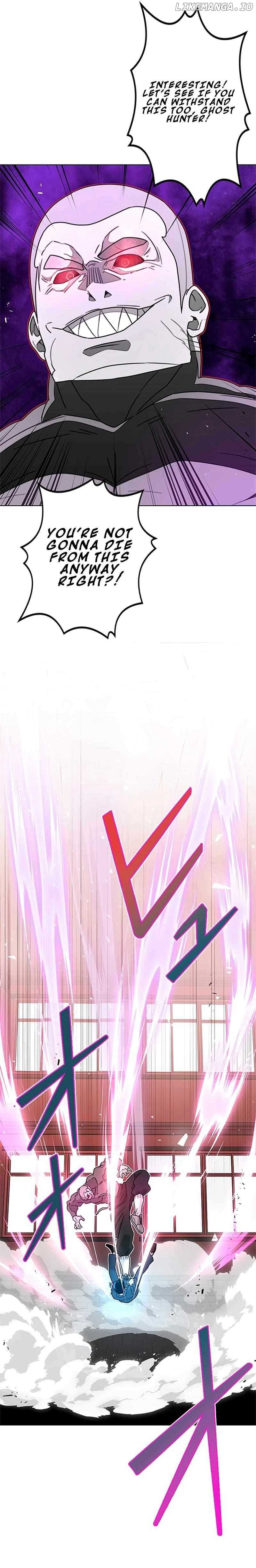 Ghost Hunter Chapter 18 - Page 13