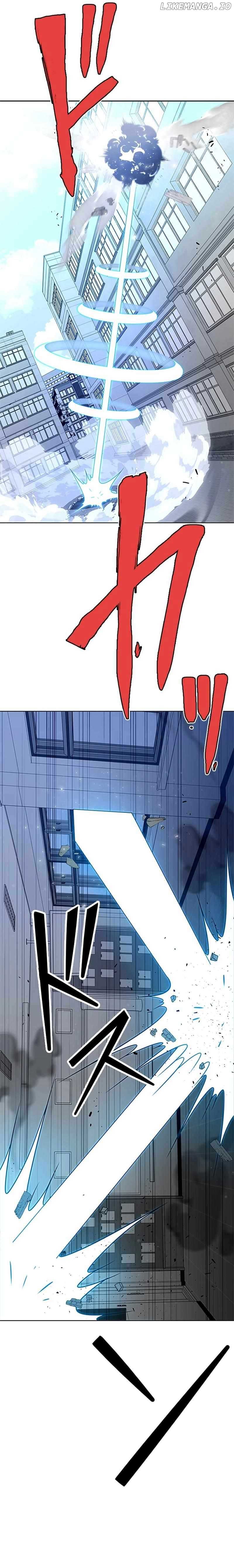 Ghost Hunter Chapter 18 - Page 18