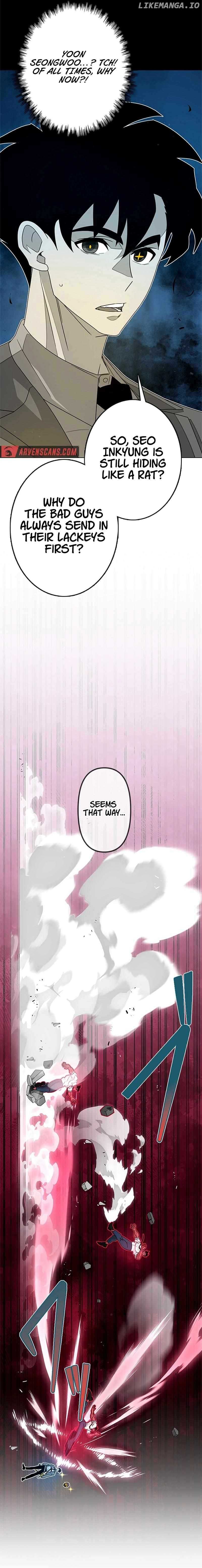 Ghost Hunter Chapter 18 - Page 22