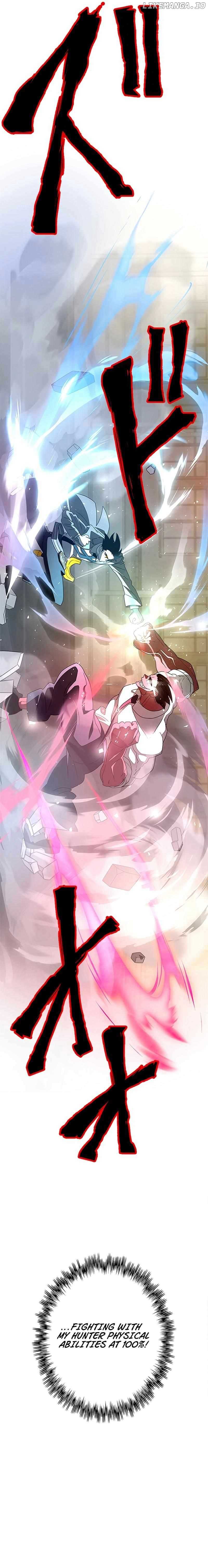 Ghost Hunter Chapter 18 - Page 31