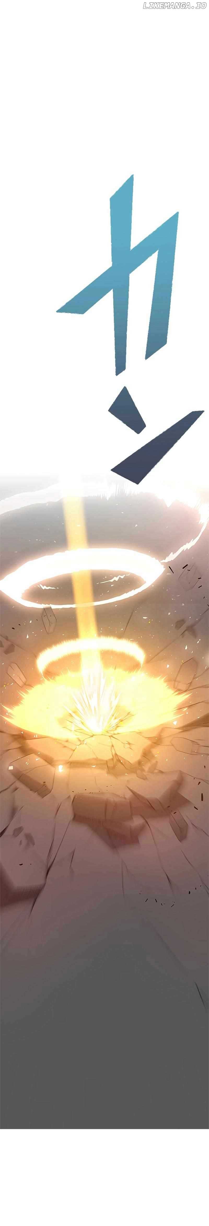 Ghost Hunter Chapter 19 - Page 6