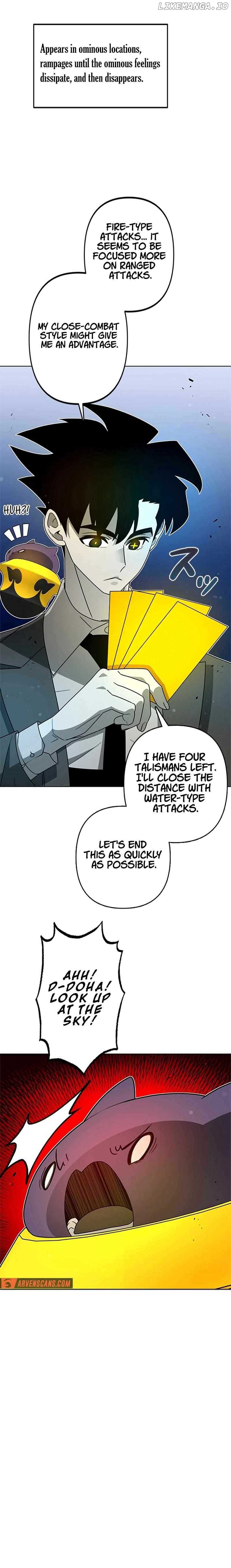 Ghost Hunter Chapter 19 - Page 16