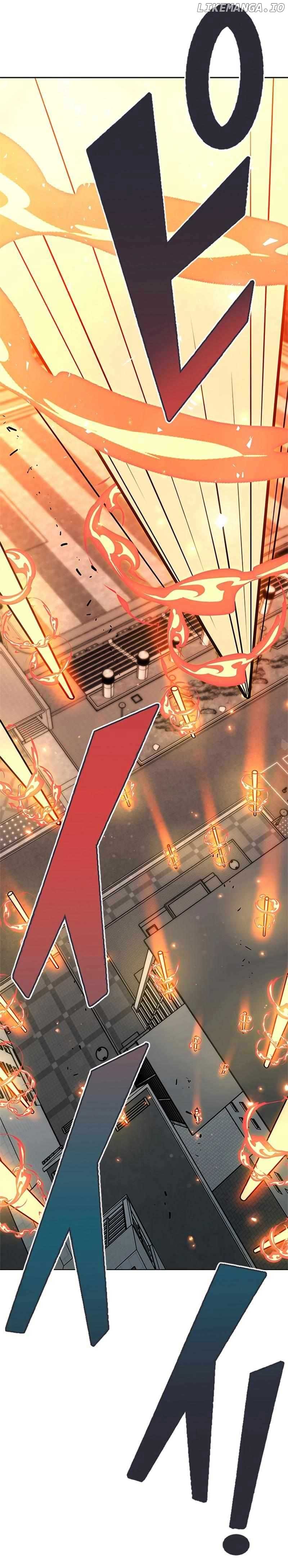 Ghost Hunter Chapter 19 - Page 17