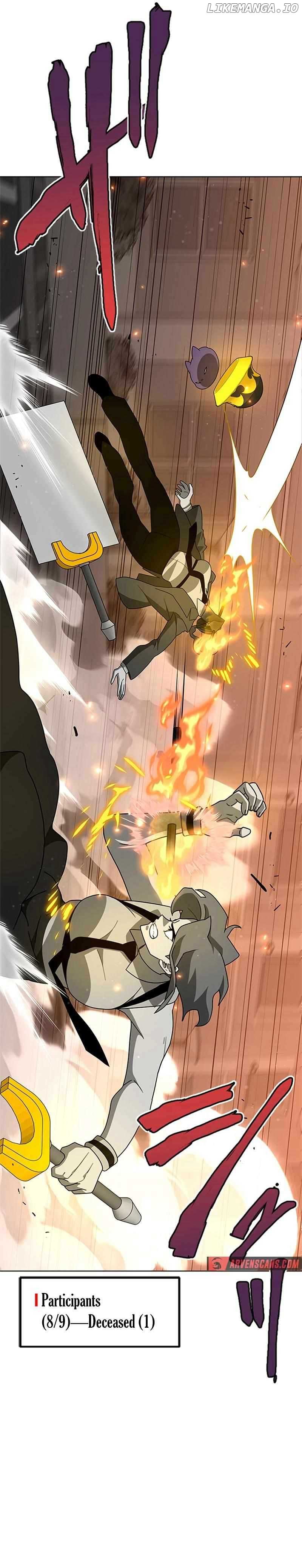 Ghost Hunter Chapter 19 - Page 22