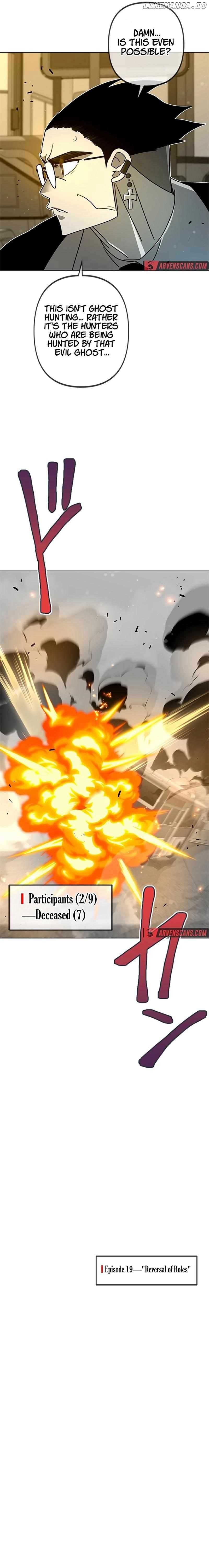 Ghost Hunter Chapter 19 - Page 38