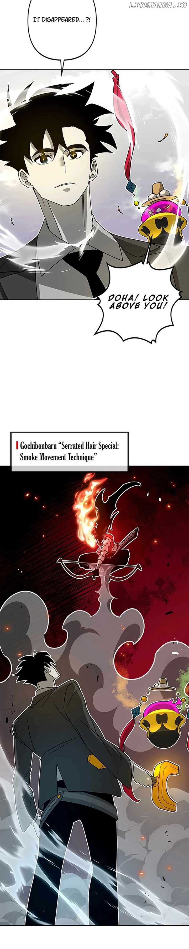 Ghost Hunter Chapter 20 - Page 5