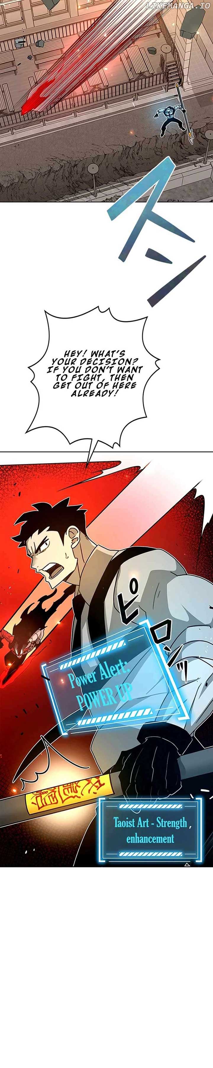 Ghost Hunter Chapter 20 - Page 12