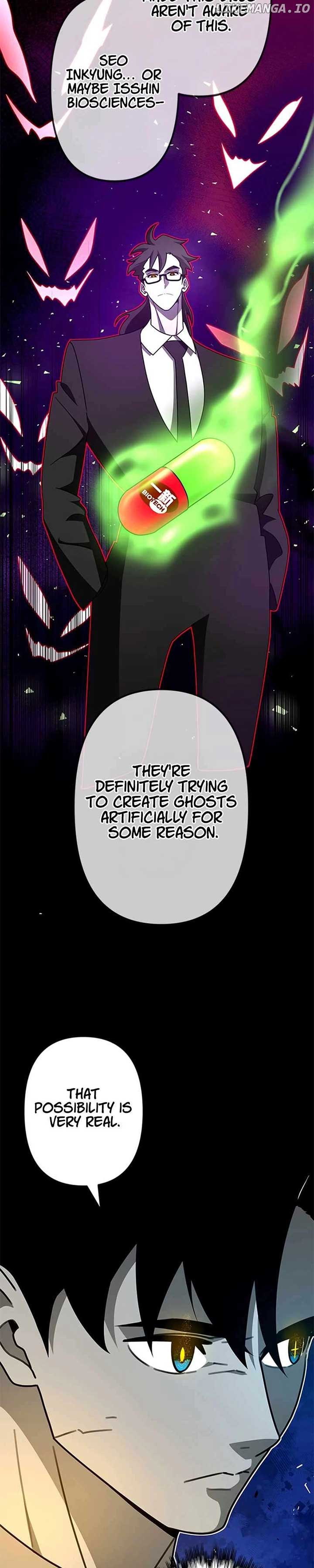 Ghost Hunter Chapter 21 - Page 6