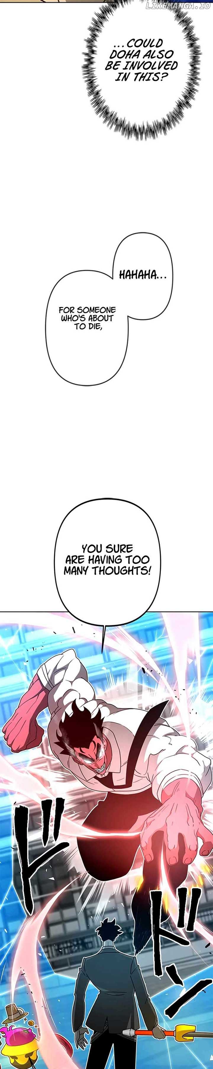 Ghost Hunter Chapter 21 - Page 7